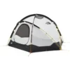 The North Face VE 25 3-Person Alpine Tent