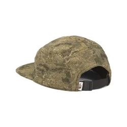 The North Face Marina Camp Hat 7 The North Face Marina Camp Hat - Image 7