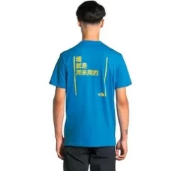 The North Face Walls Are Meant For Climbing Unisex Short Sleeve Tee -Outlet The North Face Store NF0A3YDOFN4 X2L 4